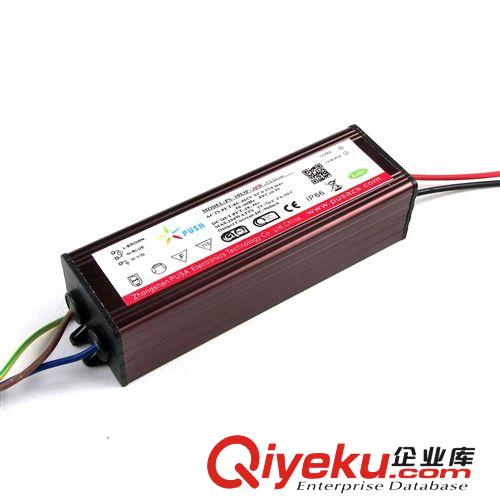 普尚高品30W900MA防水恒流驅(qū)動電源進(jìn)口芯片質(zhì)保三年