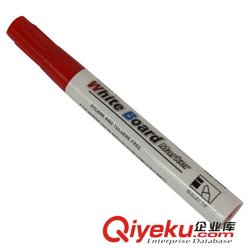 明珠WB-8885優質白板筆批發 可擦白板筆 al074原始圖片3