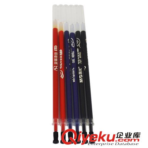 晨光中性筆芯MG-6139 水筆芯  0.5mm 兩支裝 al026