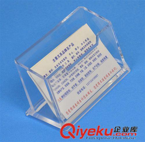 小草透明拉邊袋  多功能A4文件袋 al091