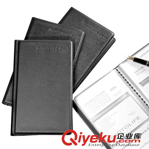 廠家直銷  齊心A1556硬皮名片冊(cè)批發(fā) 180卡  03010013原始圖片3