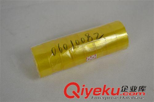 17*24厚 文具膠 透明文具膠帶 文具膠帶紙 480卷/箱 06010082