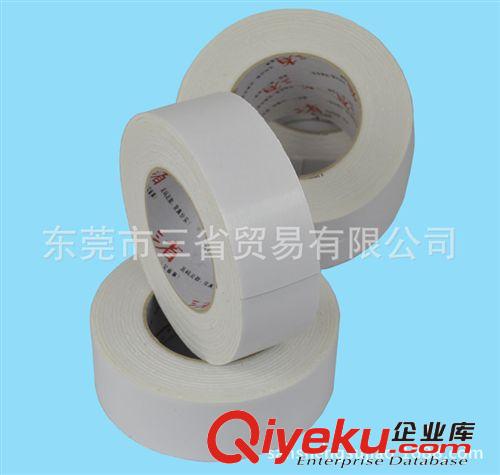 廠家直銷海綿膠45MM*5Y 海綿雙面膠 強(qiáng)力海綿膠 可定做  06010334