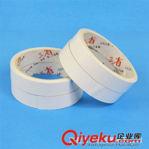 廠家直銷(xiāo)強(qiáng)力雙面膠批發(fā)熱熔雙面膠紙18MM*10碼 可定做  06010141