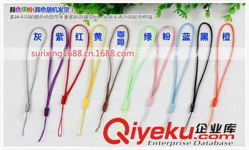 彩色尼龍廠牌吊繩長短掛繩手工編織紅繩廠家批發小禮品 手機掛件原始圖片2