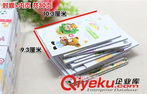 練習本子 記事本子 義烏筆記本小商品批發可愛 送小禮物創意實用原始圖片3