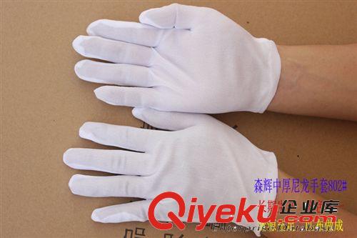 白色尼龍手套 中厚尼龍手套  批發勞保電子作業 禮儀 白手套原始圖片2