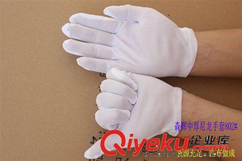 白色尼龍手套 中厚尼龍手套  批發勞保電子作業 禮儀 白手套原始圖片3