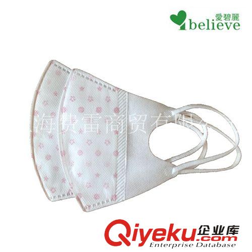 廠家直銷兒童立體口罩 PM2.5一次性無紡布口罩  卡通印花 簡易裝原始圖片3
