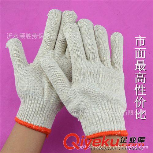 廠家自銷500克加密棉紗耐磨勞保手套 防護手套 勞保用品 沙手套