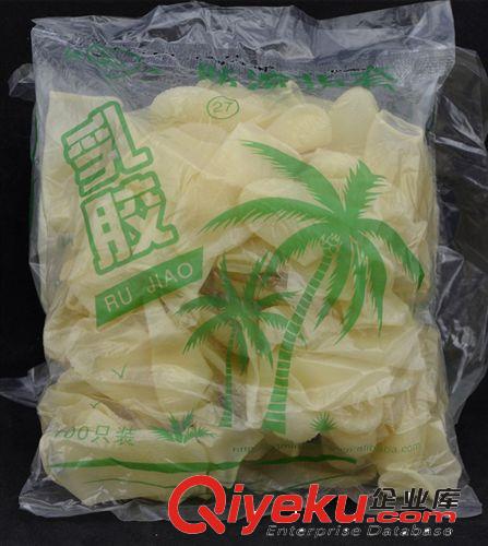 麻點(diǎn)一次性乳膠手指套 勞保點(diǎn)鈔指套 工業(yè)防滑指套 加厚橡膠指套