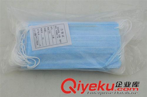 工廠直銷一次性無紡布口罩 防護(hù)口罩 三層無紡布口罩 防塵口罩原始圖片3