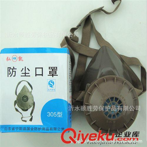 供應(yīng)純棉防塵黑色個(gè)性時(shí)尚三層加大棉布口罩 勞保手套口罩批發(fā)