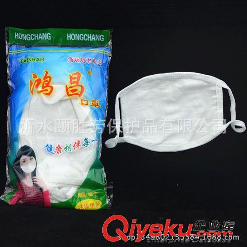 批發(fā)保為康3600型{gx}過(guò)濾式防毒面具 防毒口罩 360度全密封保護(hù)