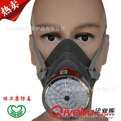 益康gd24/18層紗布口罩 加厚純棉紗濾棉防塵防異味二手煙 10個