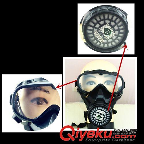 弘凱（一護(hù)）防風(fēng)自吸過濾式防毒面具 防氯氣 汞等有害氣體面具原始圖片2