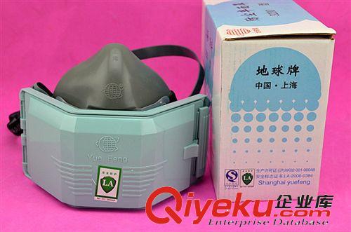 弘凱301防塵口罩 防顆粒 勞保批發 防護口罩 防塵口罩 勞保口罩