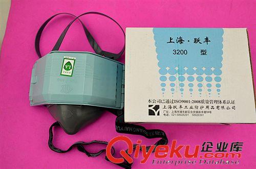 直銷上海躍豐3200防塵半面罩 防護口罩 地球牌口罩 勞保口罩批發原始圖片2