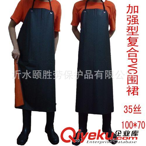 專業透明PC安全防護面屏防紫外線防沖擊防飛濺防護面罩耐高溫面罩