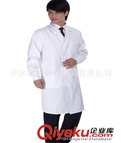 新一族白大褂通用長袖白色均碼滌卡藥店實驗服原始圖片2
