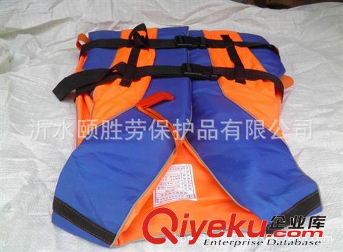 休閑娛樂救生衣 安全反光86-8救生衣 帶求救口哨 成人救生衣原始圖片3