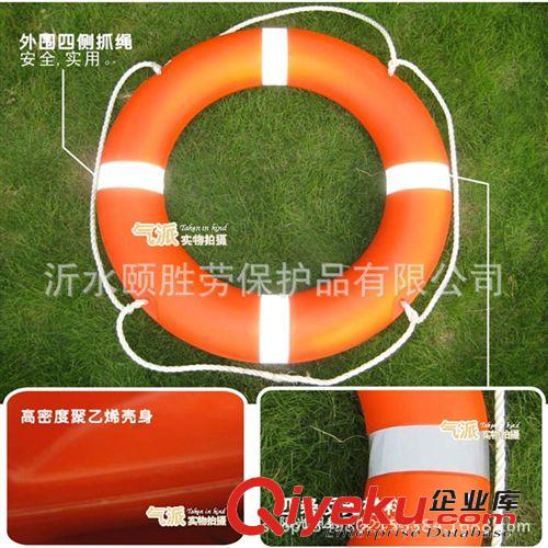 工廠直銷聚乙烯救生圈 帶反光片水上救生專用 出海必備救生圈原始圖片2
