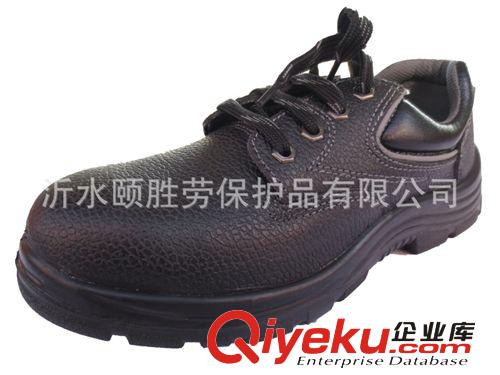 防砸zp勞保鞋 防砸牛皮防護鞋 勞保鞋 臨沂防砸zp勞保鞋原始圖片2