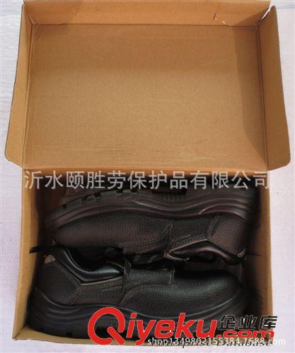 防砸zp勞保鞋 防砸牛皮防護鞋 勞保鞋 臨沂防砸zp勞保鞋原始圖片3