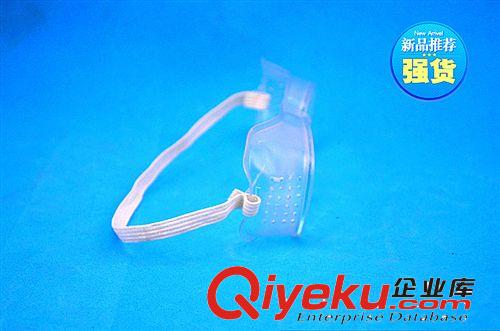 軟邊日式小風(fēng)鏡 勞保眼鏡/安全防護(hù)鏡 柔軟防塵鏡 勞保用品批發(fā)原始圖片3