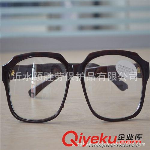 廠家tj供應(yīng)電焊眼鏡/勞保眼鏡/防護(hù)眼鏡--穿絲防紫外線電焊眼鏡