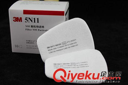 廠家直銷 出口定做 歐版波浪點塑手套 勞保防護手套 防滑耐磨