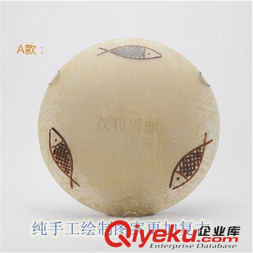 燈飾批發(fā) 陽臺(tái)吸頂燈玻璃吸頂燈過道吸頂燈中式書房燈具原始圖片2