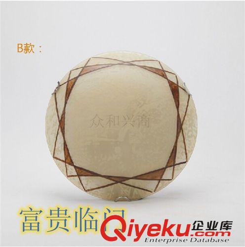 燈飾批發(fā) 陽臺(tái)吸頂燈玻璃吸頂燈過道吸頂燈中式書房燈具原始圖片3