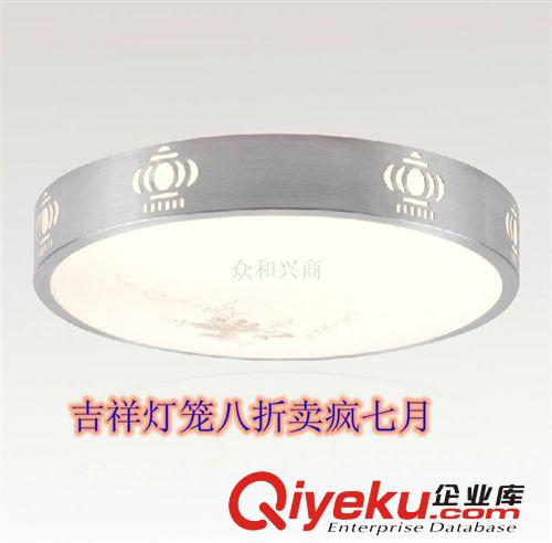 燈飾批發(fā) 陽臺(tái)吸頂燈玻璃吸頂燈過道吸頂燈中式書房燈具
