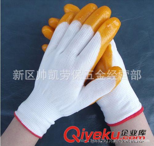 批發 針織尼龍手套 線手套 無塵手套作業手套