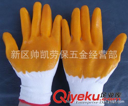 供應(yīng) PVC小半掛手套 耐磨 浸膠 涂膠手套 工作手套 勞保手套原始圖片2