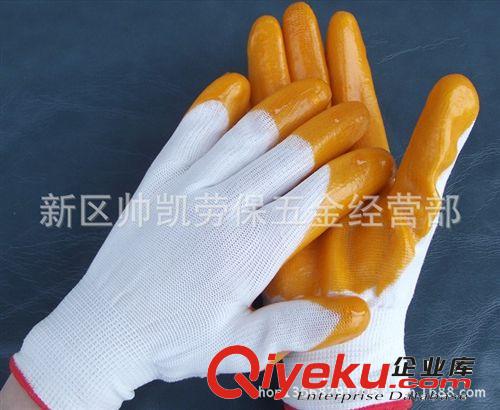 供應(yīng) PVC小半掛手套 耐磨 浸膠 涂膠手套 工作手套 勞保手套原始圖片3
