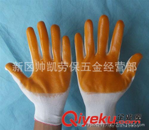 供應  PVC牛津手套  PVC全掛手套 PVC小半掛手套 勞保手套原始圖片2