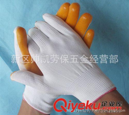供應  PVC牛津手套  PVC全掛手套 PVC小半掛手套 勞保手套原始圖片3