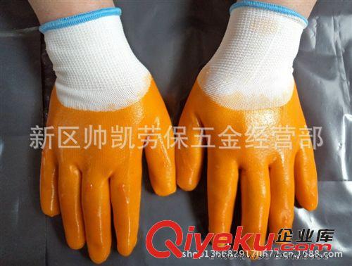 供應 PVC全掛手套 PVC小半掛手套  勞保手套原始圖片3