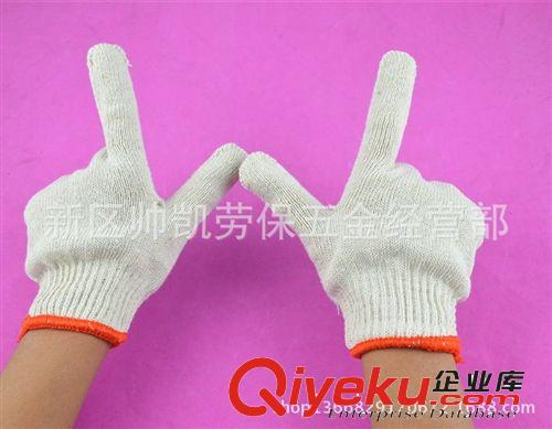 直銷！線手套 細(xì)紗手套 勞保手套 棉紗手套 線手套原始圖片3