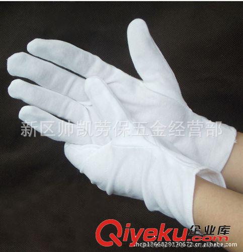供應(yīng) 優(yōu)質(zhì)白手套 品管、禮儀、司機(jī)、勞保手套 吸汗原始圖片2