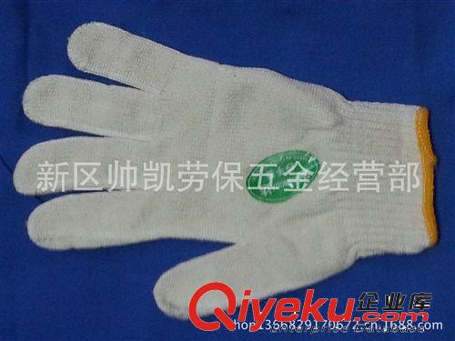 批發  棉紗手套   棉線手套  紗手套 線手套原始圖片2