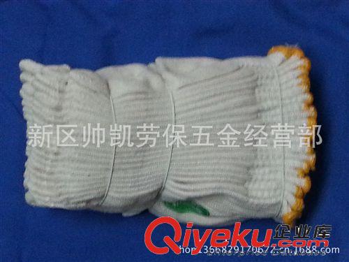 批發  棉紗手套   棉線手套  紗手套 線手套原始圖片3