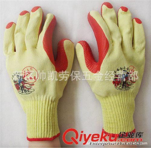 批發大量 優質膠片手套  勞保手套 牛郎星膠片 掛膠涂膠手套原始圖片2