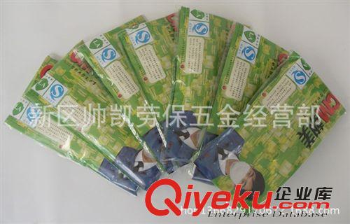 批發(fā)朝美9000 職業(yè)防塵口罩 N95濾材防塵口罩原始圖片3