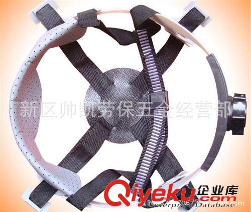 V型安全帽  防砸安全帽頭盔 工廠參觀帽 工地安全帽 可印字
