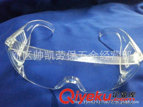 供應(yīng) 軟質(zhì)PVC鏡體 防塵眼鏡 防沙護目鏡  大風鏡