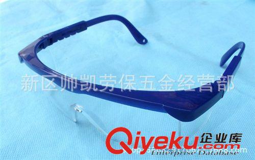 廠家直銷  電焊眼鏡 護目鏡 防護眼鏡  茶色平光鏡
