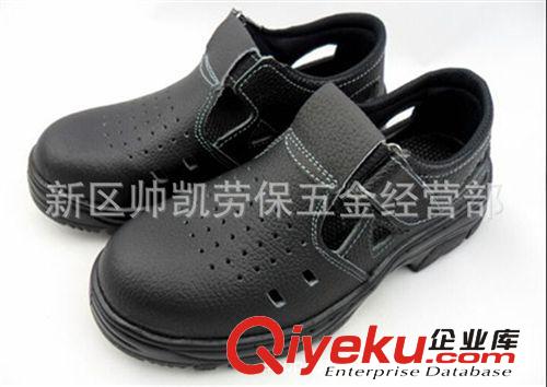 zp夏季透氣 勞保鞋鋼包頭防砸安全鞋 男女工作鞋夏天透氣勞保原始圖片2